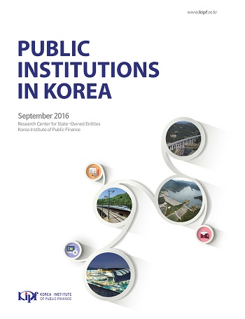 Public Institutions in Korea